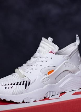 Nice baas white белые