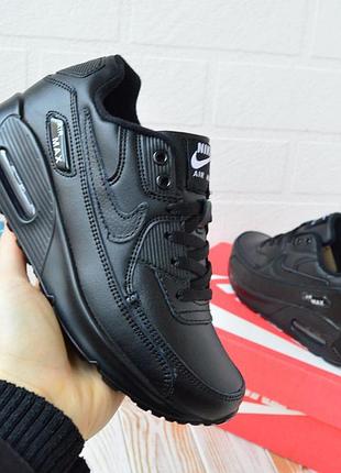Nike air max 90 4