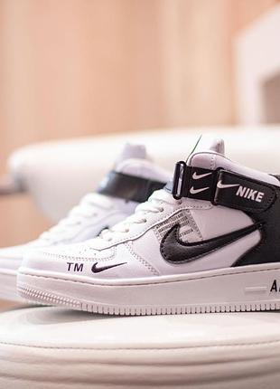 Nike air force 1 mid lv8 white black білі з чорним 42