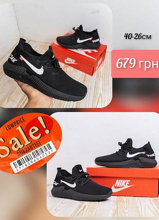 Nike foam 40