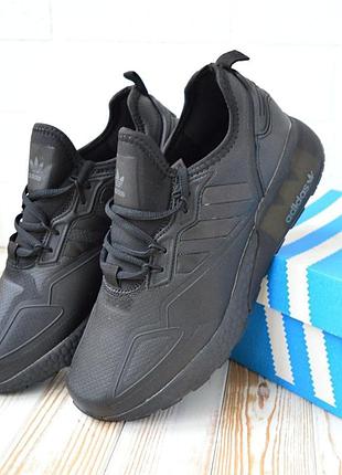 Adidas boost 3