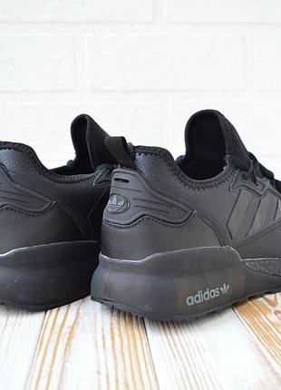 Adidas boost 4