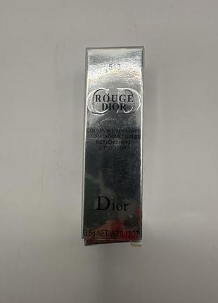 Помада для губ dior