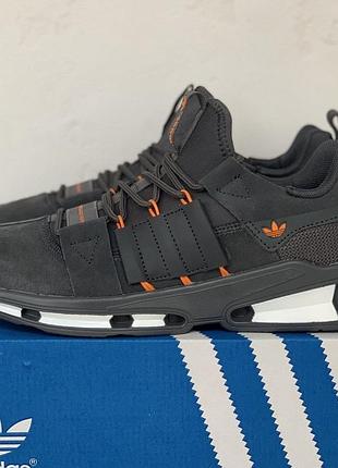 Adidas gray orange сірі з помаранчевим