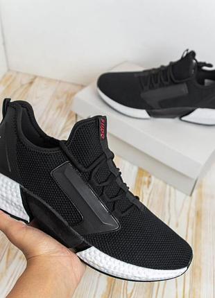 Supo black черные
