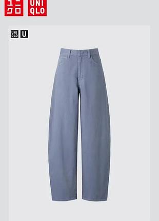 Хлопковые брюки uniqlo