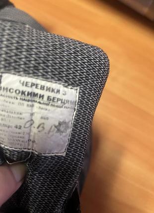 Чоботи, берці 2