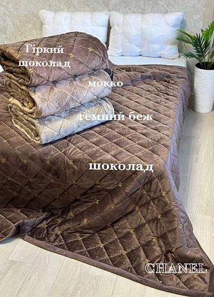 Мʼяке розкішне двохсторонне велюрове покривало бренд