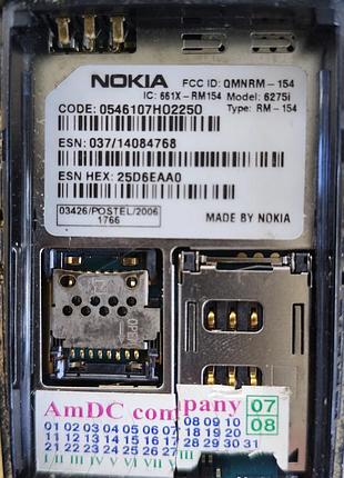 Nokia 6275i (rm-154) 3