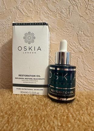 Сиворотка - олійка для обличча oskia