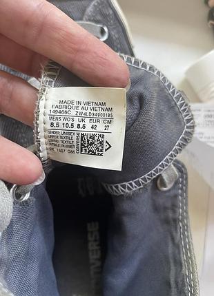 Converse кеди 42 3