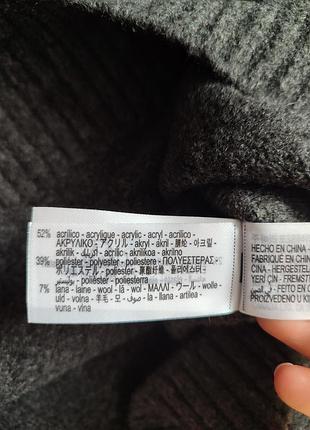 Светр zara 5