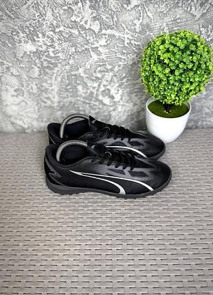 Puma ultra play сороконожки копы бутсы 37 размер футбольные черные