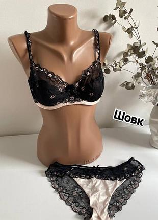 Комплект белья кружево шелк intimissimi размер м чашка в