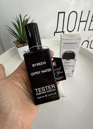 Парфюм тестер gypsy water унисекс 65 мл, древесно-фужерный аромат с бергамотом, ладаном и ванилью (пф616.2)