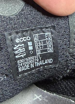 Кроссовки ecco biom 2.2 5