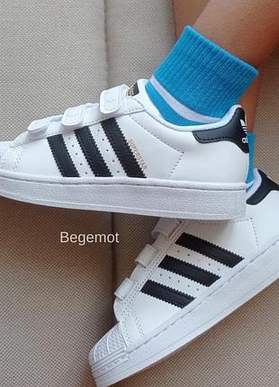 Кожаные детские кроссовки адедас adidas 22 - 34