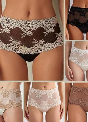 Неймовірно красиві❣ високі трусики intimissimi