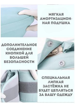 Рюкзак-кенгуру детский 7