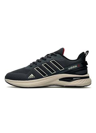 Мужские кроссовки adidas supernova dark grey beige