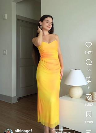 Новое роскошное платье-бандо zara