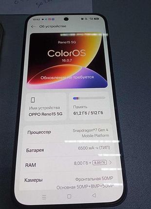 Мобильный телефон смартфон б/у oppo reno15 5g 8/512gb