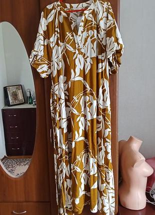 Роскошное платье