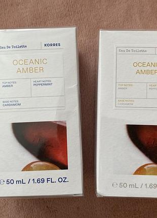 Нова запечатана туалетна вода korres oceanic amber
