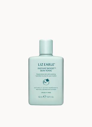 Освіжний тонік для обличчя liz earle instant boost skin tonic