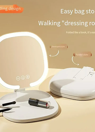 Зеркало с led подсветкой овальное складное