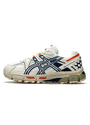 Кроссовки женские asics gel-kahana 8 beige white navy