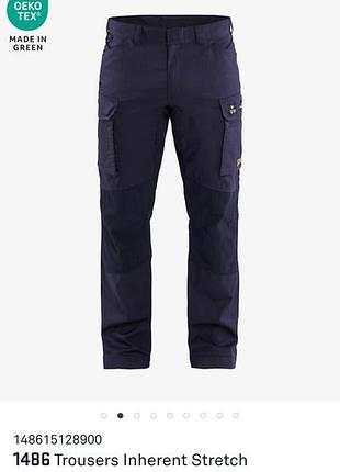 Робочі штани blåkläder workwear flame resistant
оригинал 2