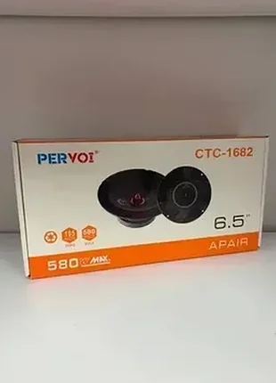 Динамики pervoi ctc-1682 6,5 дюйма сопряжения с рупором