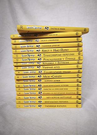 Агата мистери книги