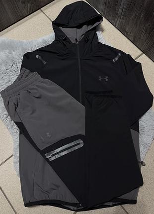 Чоловічий спортивний костюм under armour 🇹🇷