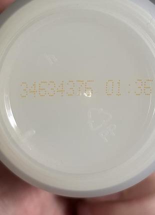 Уцінка eucerin ph5 крем 4