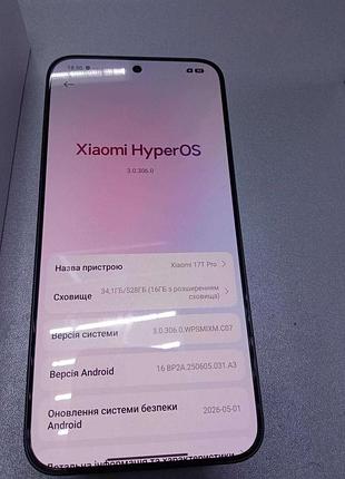 Мобильный телефон смартфон б/у xiaomi 17t pro 12/512gb