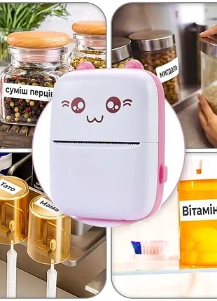 Портативный мини принтер термопринтер mini printer pink 4