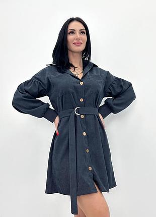 Сукня вельветова на гудзиках з поясом, шоколадний, чорний, графіт, синій