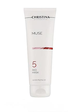 🤍christina muse red mask (step 5) червона маска з екзосомами