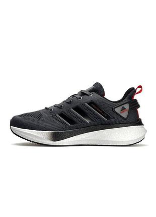 Мужские кроссовки adidas profoam lite dark grey white