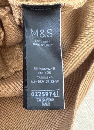 Кофта m&s  карамельного кольору 4