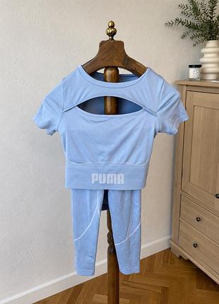 Спортивний костюм puma