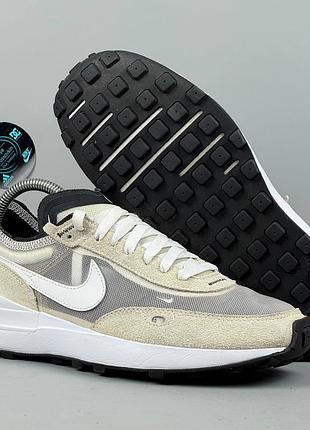 Nike waffle one кросівки спортивне взуття спортивные кроссовки для залу тренувань бігові беговая обувь трекінгові трейлові зручні легкі найк найкі
