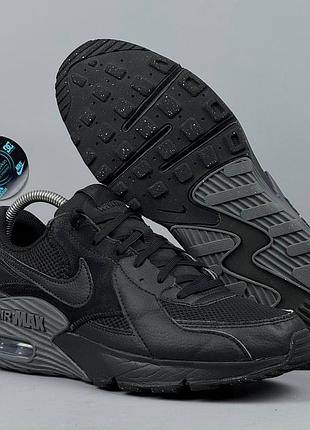 Nike air max excee кросівки спортивне взуття спортивные кроссовки для залу тренувань бігові беговая обувь трекінгові трейлові зручні легкі найк найкі