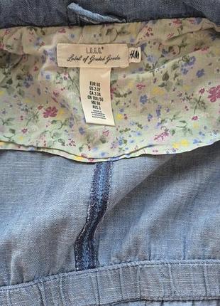 Ветровка h&amp;m 2/3 р 98 3