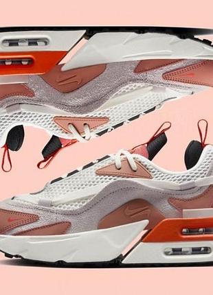Nike air max furyosa оранжеві