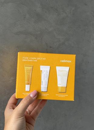 Набор для лица celimax pore+ dark spot brightening kit, 10 мл+7 мл+10 мл