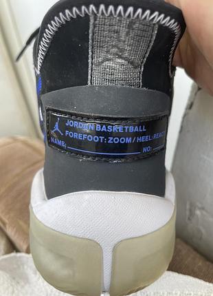 Jordan react elevation “fractal pattern – black racer blue” — баскетбольные кроссовки, eu 42 9
