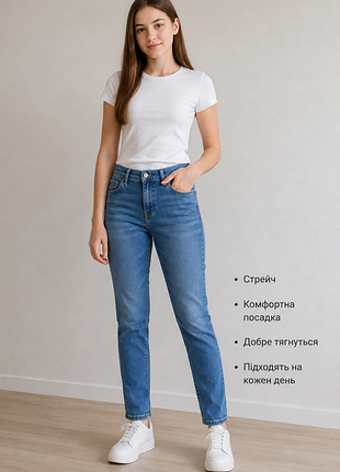Джинси mango
